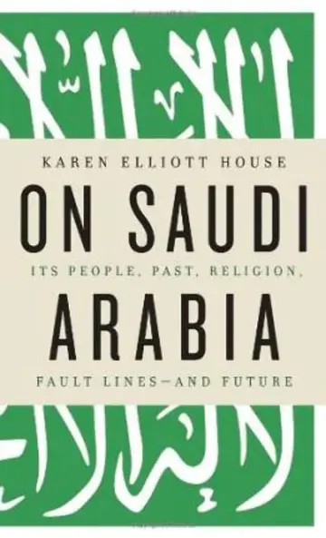 Cover of On Saudi Arabia