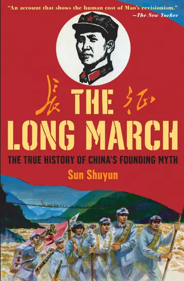 Cover of The Long March