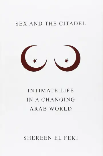 Cover of Sex and the Citadel