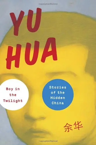 Cover of Boy in the Twilight