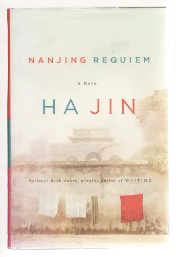 Cover of Nanjing Requiem