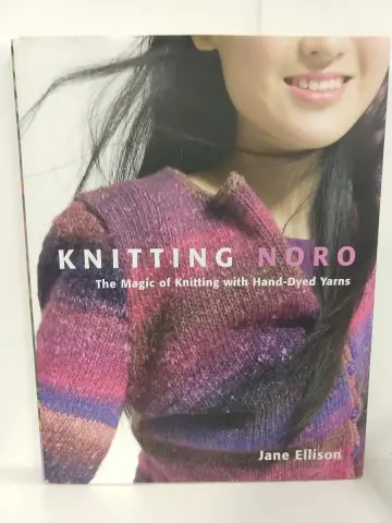 Cover of Knitting Noro