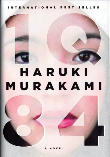 Cover of 1q84