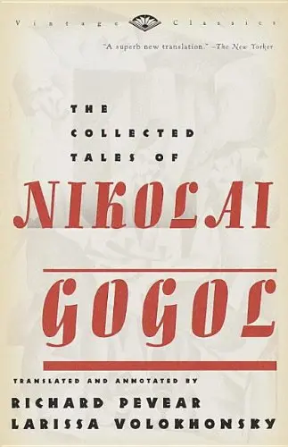 Cover of The Collected Tales of Nikolai Gogol