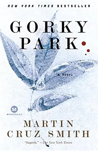 Cover of Rain Forest