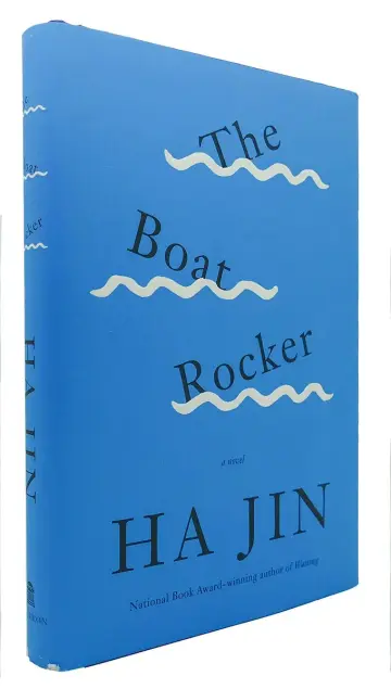 Cover of Boat Rocker - A Novel