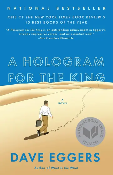 Cover of Hologram for the King