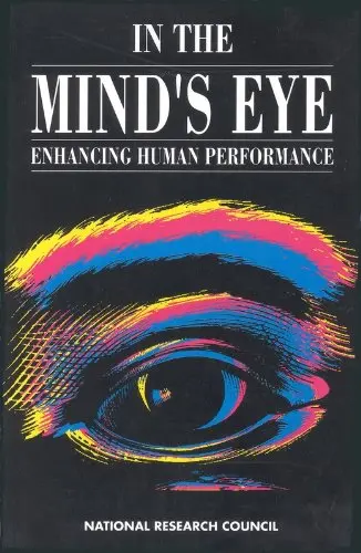 Cover of In the Mind's Eye