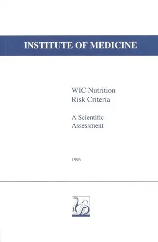 Cover of WIC Nutrition Risk Criteria