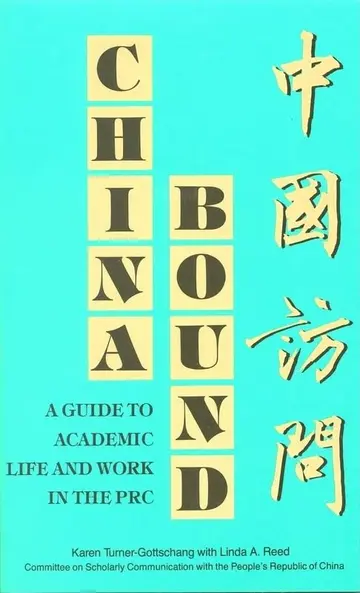 Cover of China Bound