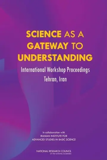 Cover of Science as a Gateway to Understanding