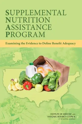 Cover of Supplemental Nutrition Assistance Program