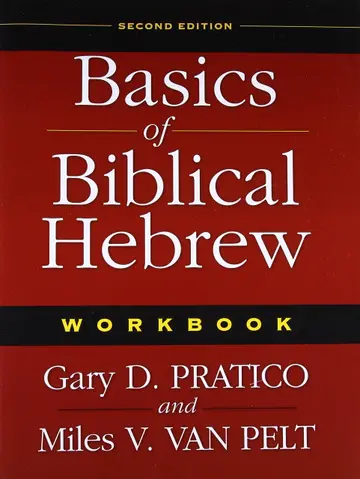 Cover of Basics of Biblical Hebrew