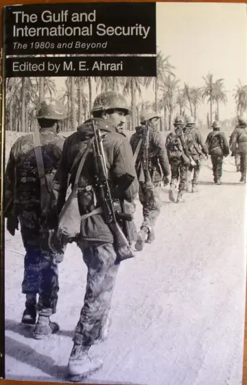 Cover of The Gulf and International Security