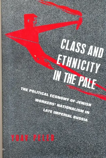 Cover of Class and Ethnicity in the Pale