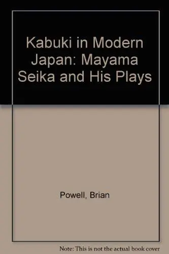 Cover of Kabuki in Modern Japan