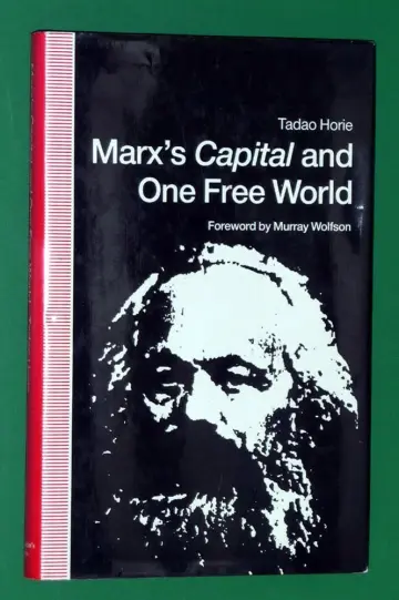 Cover of Marx's Capital and One Free World