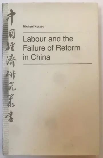 Cover of Labour and the Failure of Reform in China