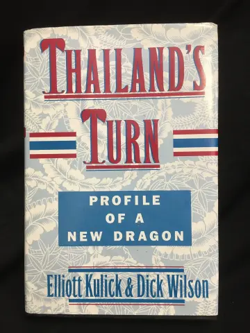 Cover of Thailand's Turn