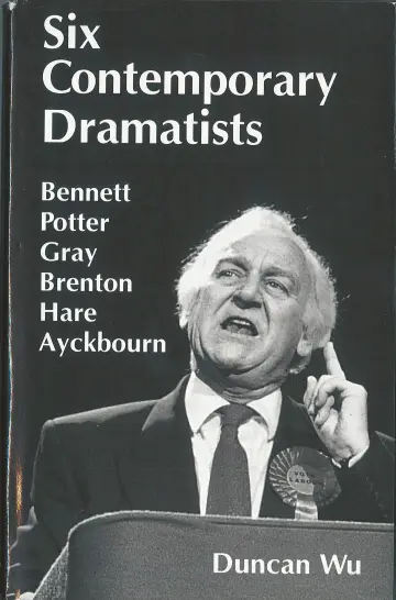 Cover of Six Contemporary Dramatists