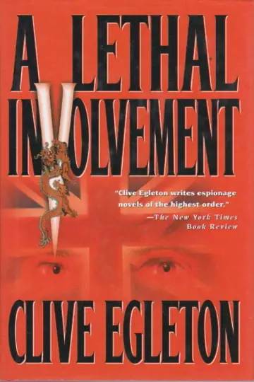 Cover of A Lethal Involvement
