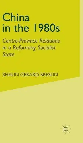 Cover of China in the 1980s