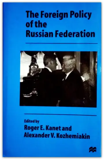 Cover of The Foreign Policy of the Russian Federation
