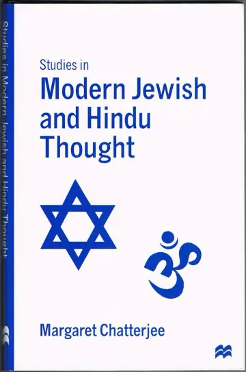 Cover of Studies in Modern Jewish and Hindu Thought
