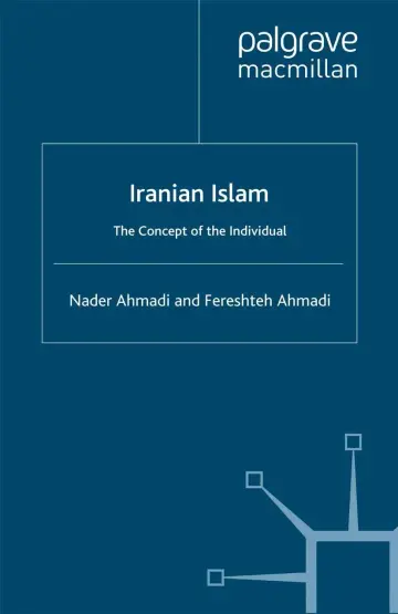Cover of Iranian Islam