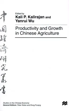 Cover of Productivity and Growth in Chinese Agriculture