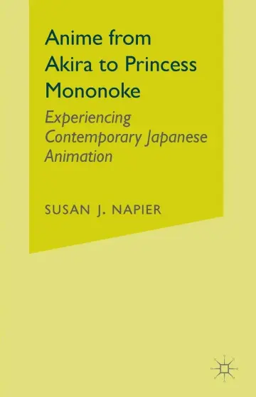 Cover of Anime