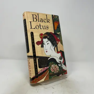 Cover of Black Lotus