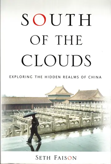 Cover of South of the Clouds