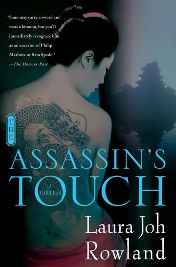 Cover of The Assassin's Touch