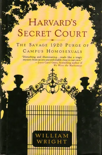 Cover of Harvard's Secret Court