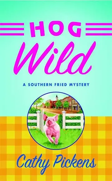 Cover of Hog Wild