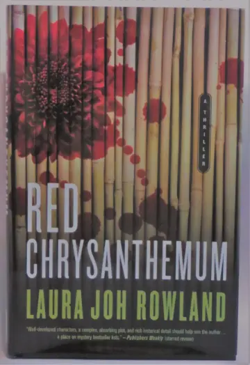 Cover of Red Chrysanthemum