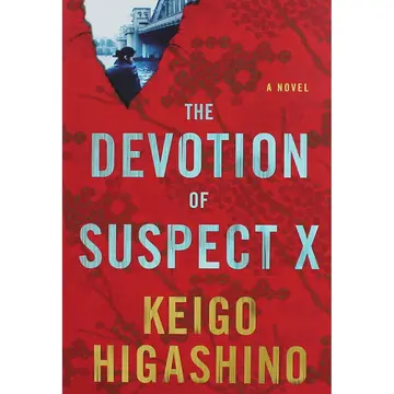 Cover of The Devotion of Suspect X