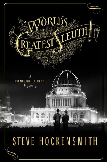 Cover of World's Greatest Sleuth!