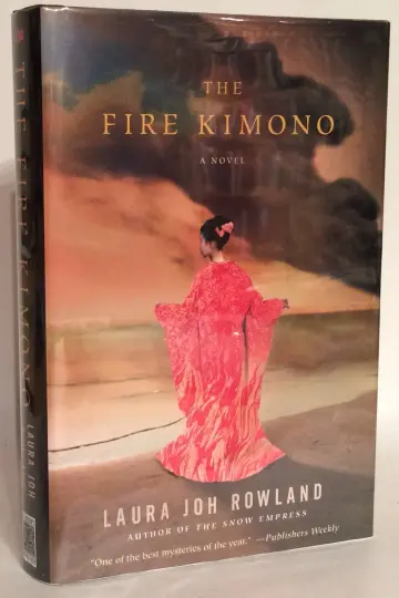 Cover of The Fire Kimono