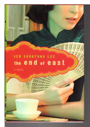 Cover of The End of East