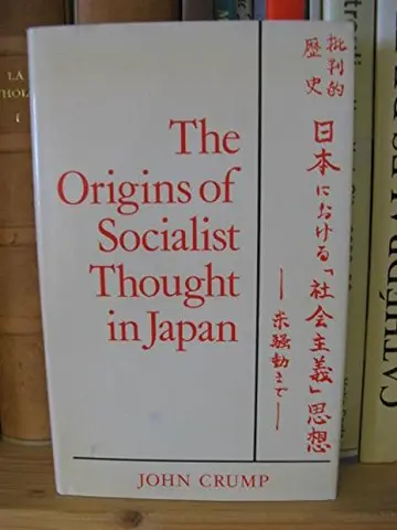 Cover of The Origins of Socialist Thought in Japan