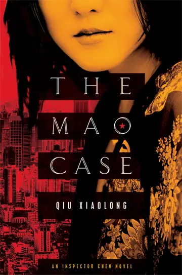 Cover of The Mao Case