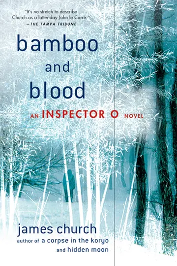 Cover of Bamboo and Blood