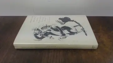 Cover of Skepticism, Society and the Eighteenth-Century Novel