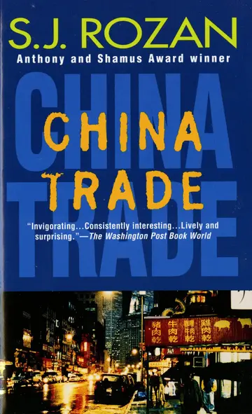 Cover of China Trade