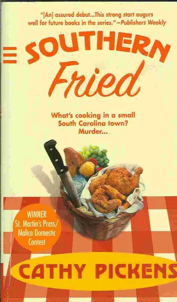 Cover of Southern Fried