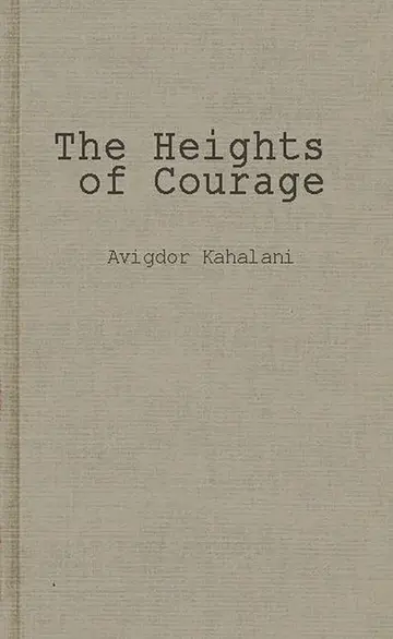 Cover of The Heights of Courage
