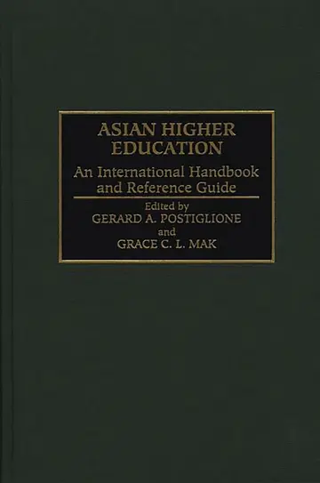 Cover of Asian Higher Education