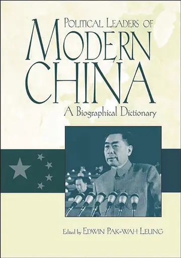 Cover of Political Leaders of Modern China